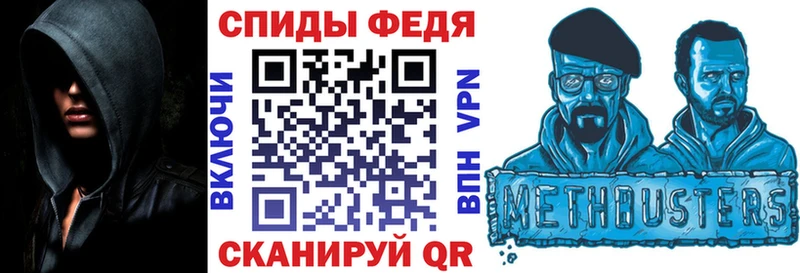 KRAKEN рабочий сайт  Симферополь  Амфетамин 97% 