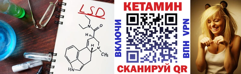 цены наркотик  Симферополь  Кетамин ketamine 