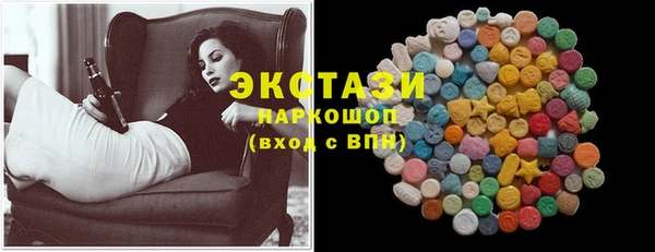 синтетический гашиш Абдулино
