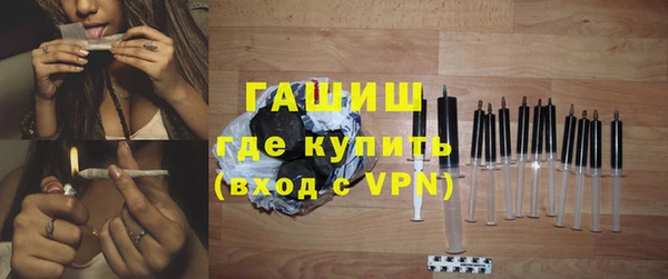 скорость mdpv Абинск