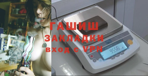 скорость mdpv Абинск