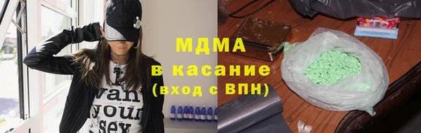 скорость mdpv Абинск