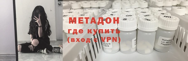 скорость mdpv Абинск