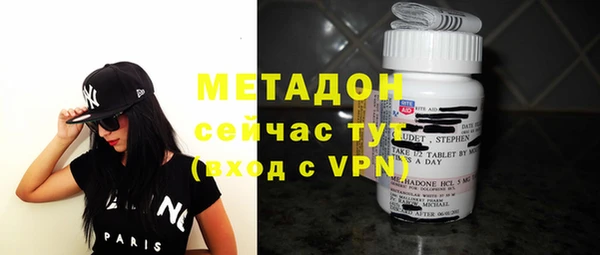 скорость mdpv Абинск