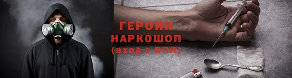 скорость mdpv Абинск