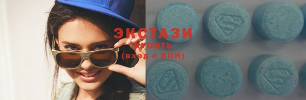 синтетический гашиш Абдулино