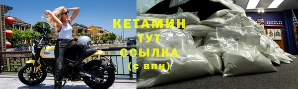 меф VHQ Майский