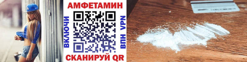 купить закладку  Симферополь  Первитин Декстрометамфетамин 99.9% 